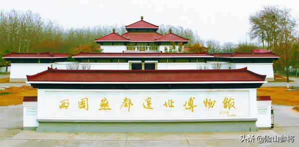 琉璃河大墓見證北京三千年建城史！邵姓先祖召公的青銅時代