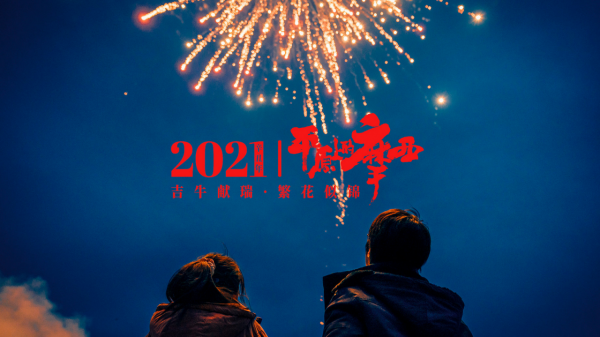 劉昊然新片曝預告,“抽菸”鏡頭被知名導演批評,演員不能抽菸? 劉昊然新片曝預告,“抽菸”鏡頭被知名導演批評,演員不能抽菸?