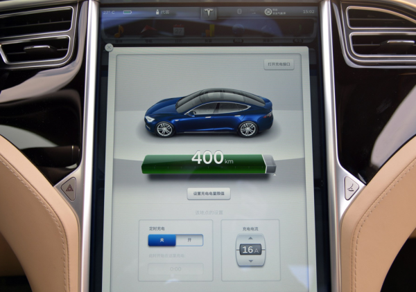 車主說車：女車主為何花70萬買一臺續航400公里的進口電動車？