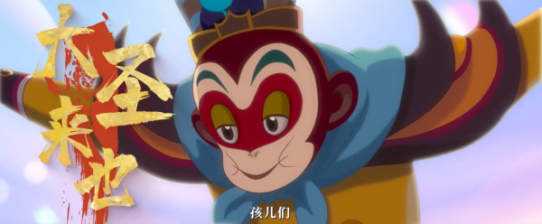 冬奧會宣傳片，動畫電影《我們的冬奧》定檔，我們不怕家長舉報了