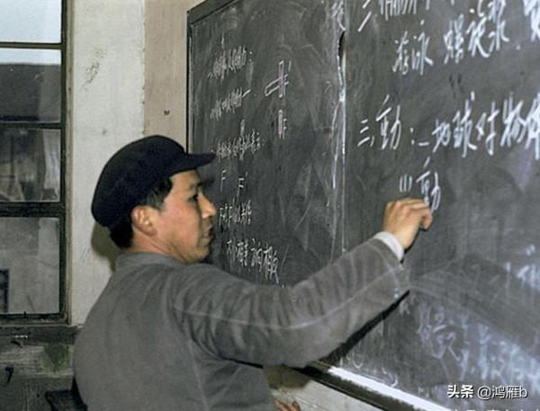 八十年代前在農村讓人最羨慕的職業一般人是可望不可及呀