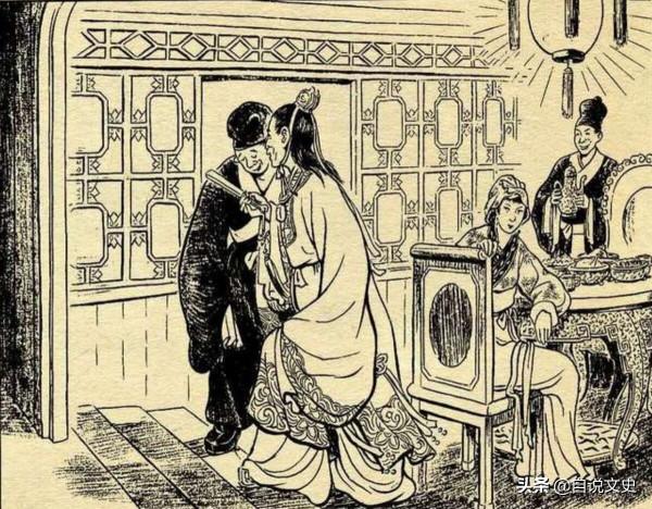 民間故事：盲人看風水