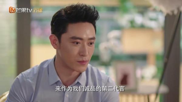 《淺情人不知》胡耘豪化身高冷男醫生,與鄭叮叮開啟甜寵戀愛模式 《淺情人不知》胡耘豪化身高冷男醫生,與鄭叮叮開啟甜寵戀愛模式