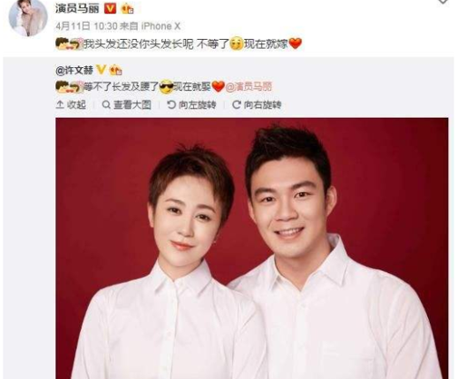 馬麗選擇小11歲的姐弟戀後，孕期也在賺錢養家，如此辛苦值得嗎？