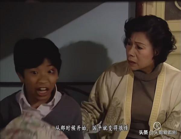 TVB印象深刻角色----《陀槍師姐》鮑國平，悲慘童年，惡魔誕生