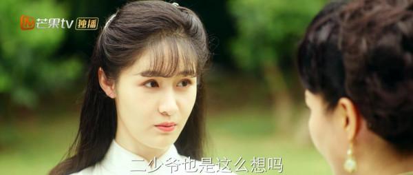 唐婉清,原來是這樣的女子,難怪大戶人家的婆婆寧老夫人讓她掌家 唐婉清,原來是這樣的女子,難怪大戶人家的婆婆寧老夫人讓她掌家