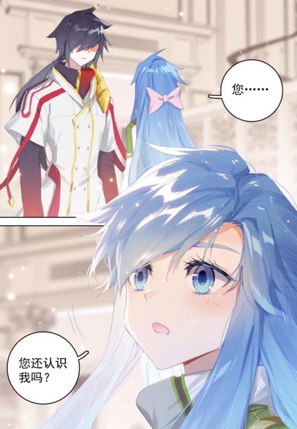 終極鬥羅：唐舞麟寫了新歌，獻給史萊克學院與唐門，白秀秀去見他