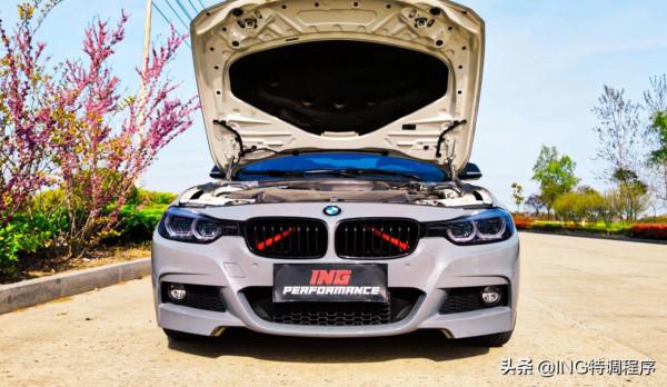 19款寶馬320i低功刷ecu升級ING特調,能調校到330高功版本嗎? 19款寶馬320i低功刷ecu升級ING特調,能調校到330高功版本嗎?