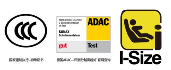 2021下半年兒童安全座椅排行榜,巧兒宜陀螺勇士grow值得入手 2021下半年兒童安全座椅排行榜,巧兒宜陀螺勇士grow值得入手