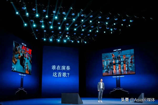 吳曉波2021跨年演講全文：2021年的六個週期與2022年的八個預測