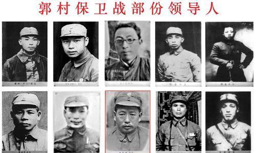 陳毅連發三次急電反對郭村保衛戰,葉飛:將在外君命有所不受 陳毅連發三次急電反對郭村保衛戰,葉飛:將在外君命有所不受