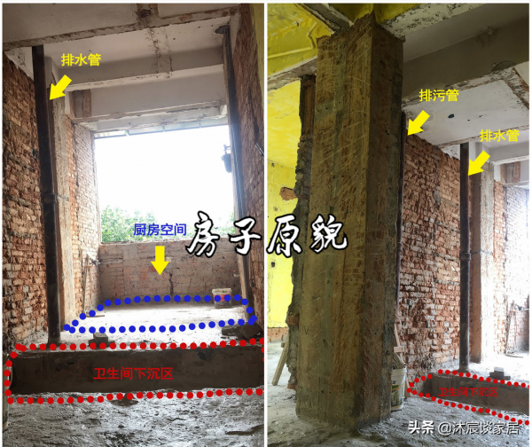 佩服！她把僅55㎡的家重新改造，有“4室”兩衛，老破小逆襲成功