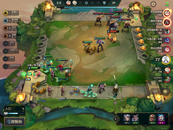 金剷剷之戰法師的天敵,4秘狐狸噁心至極 金剷剷之戰法師的天敵,4秘狐狸噁心至極