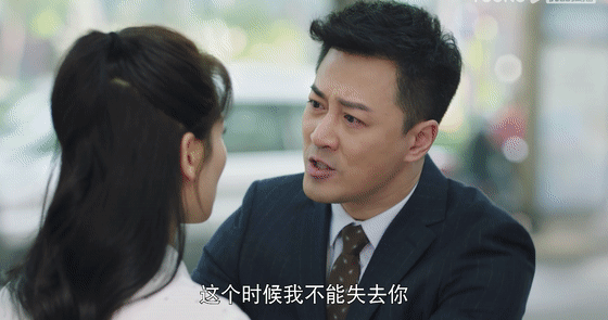 《星辰大海》定檔，劉濤扮演簡愛，與林峰上演古董級中年瑪麗蘇