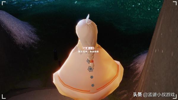 光遇：23號更新版本，25號開啟聖誕節，平安夜被無視