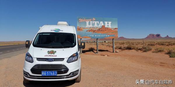 自駕行攝60W公里旅遊達人，要代表旅遊界跟大家說聲：抱歉