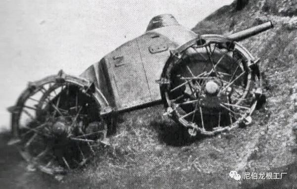 拖拉機騎士：兩次世界大戰之間的義大利輪式坦克