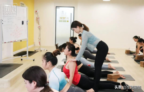 左梵瑜伽:臀部緊繃難以活動?試試這13個高效放鬆的瑜伽體式 左梵瑜伽:臀部緊繃難以活動?試試這13個高效放鬆的瑜伽體式