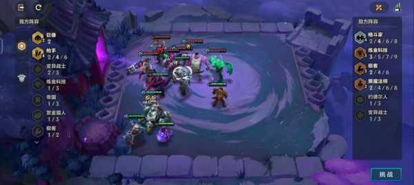 暮光之戰全攻略,全關一把透過(上) 暮光之戰全攻略,全關一把透過(上)