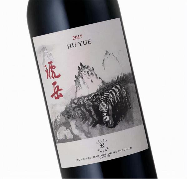 蓬萊海岸葡萄酒大師班將在ProWine 2021譜寫海岸葡萄酒的獨特魅力 蓬萊海岸葡萄酒大師班將在ProWine 2021譜寫海岸葡萄酒的獨特魅力