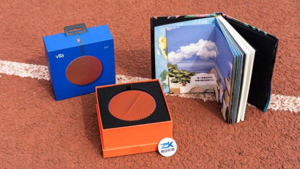 VifaCity藍芽音響：隨時隨地聽音樂，讓音樂更動聽