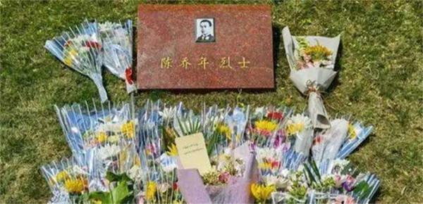 1994年，一位苗姓老人被告知：你是陳獨秀孫女，陳喬年唯一骨肉