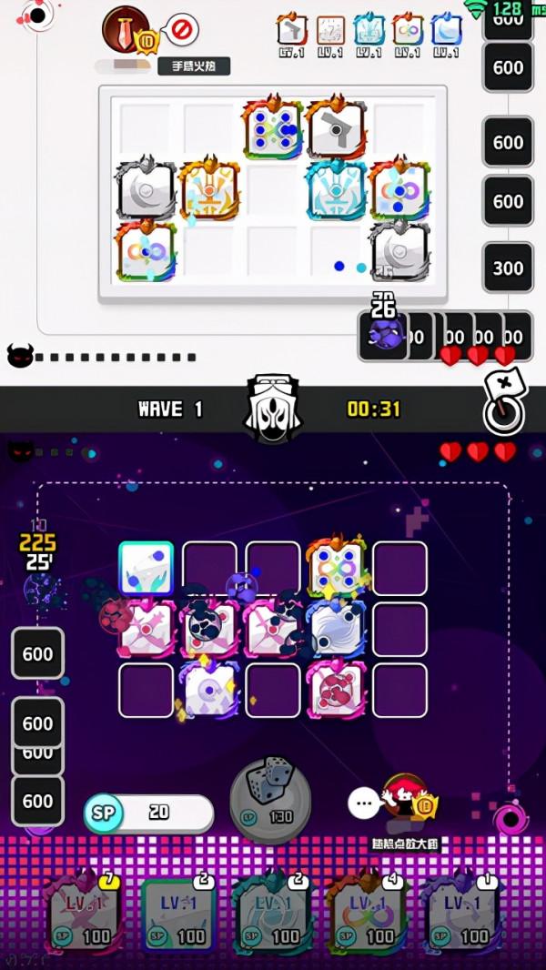 《隨機點數大師》再現經典破局陣容，暗殺方塊打破爬杯連勝