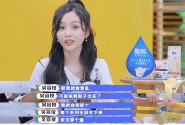 “頂流愛豆”的現狀:沒有代表作,粉絲可見的“大紅大紫” “頂流愛豆”的現狀:沒有代表作,粉絲可見的“大紅大紫”