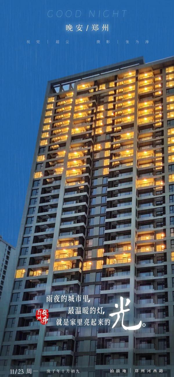 自裝回憶錄-1 自裝回憶錄-1