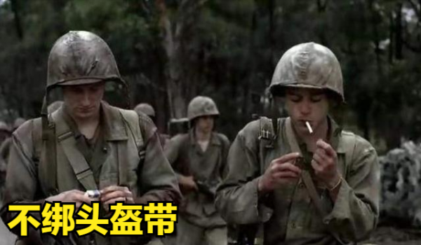 老兵為何不繫頭盔帶,為什麼又要把彈匣綁在一起? 老兵為何不繫頭盔帶,為什麼又要把彈匣綁在一起?