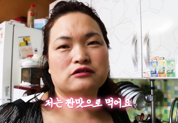 真實故事:韓國50歲大媽天生沒嗅覺,食物越臭越愛吃,醫生查明真相