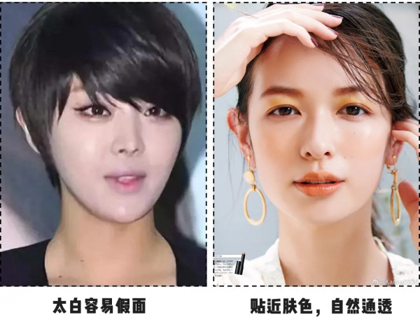 厚外套+裙子、毛衣+闊腿褲，秋冬這樣穿巨好看！洋氣爆了