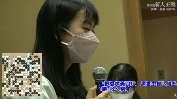 10.9圍棋賽事:國手戰16強柯潔勝謝科晉級,日本新人王戰上野扳平 10.9圍棋賽事:國手戰16強柯潔勝謝科晉級,日本新人王戰上野扳平