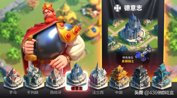 現在的上班族到底需要一款什麼樣的手遊？