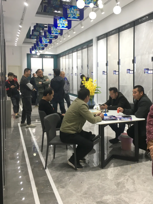 開業 | 再圈一城,再添一店!祝賀伊莉莎白瓷磚臨泉現代館盛大開業 開業 | 再圈一城,再添一店!祝賀伊莉莎白瓷磚臨泉現代館盛大開業
