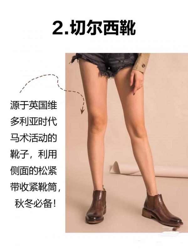 時髦女人常備的6雙鞋子，你有幾雙？舒適百搭，每一雙都實用