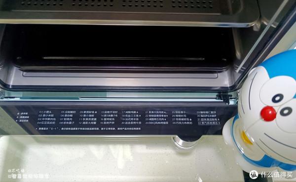 又美又颯！鴻蒙OS智聯！美的智慧蒸烤一體機PS20C2W體驗報告