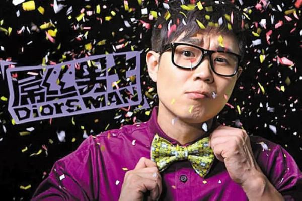 評分最高的十大網劇，《隱秘的角落》第6，《白夜追兇》僅排第4