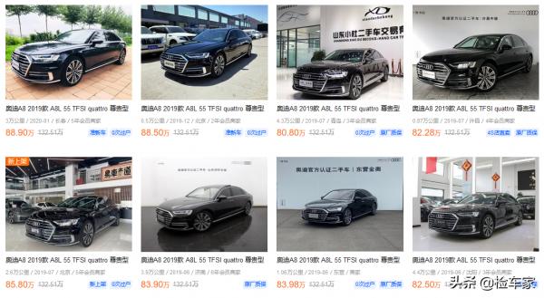 85萬成交一臺開了兩年的奧迪A8，改裝太奇葩，前車主乃大學教授？