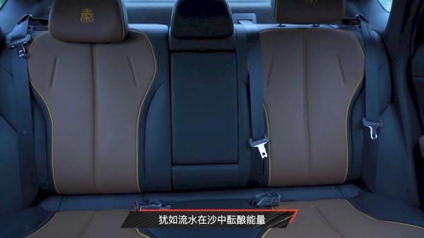 影片雙開不卡,DiLink3.0更流暢,比亞迪秦PLUS EV設計&;智慧化評測 影片雙開不卡,DiLink3.0更流暢,比亞迪秦PLUS EV設計&;智慧化評測