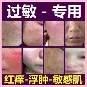 不護膚，就是最好的護膚