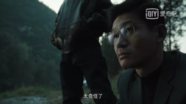 這綜藝太“打臉”了