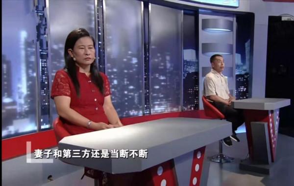 老伴入獄3年,50歲大媽著急戀愛找物件,男方:我理解她的孤獨 老伴入獄3年,50歲大媽著急戀愛找物件,男方:我理解她的孤獨