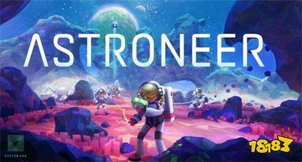 浩瀚的宇宙總是讓人心身嚮往 五款宇宙題材遊戲推薦