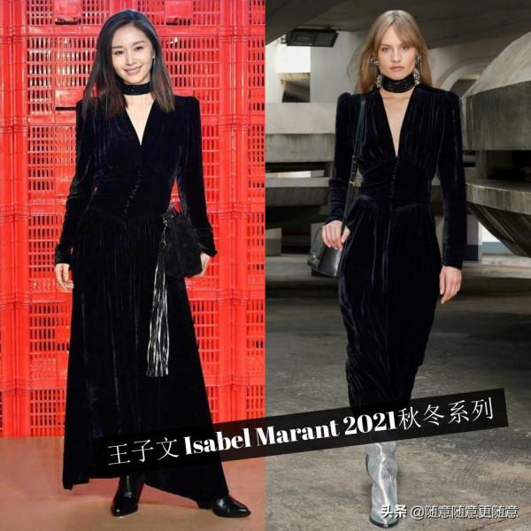 小個子女生的穿衣典範,王子文2021年穿搭盤點 小個子女生的穿衣典範,王子文2021年穿搭盤點