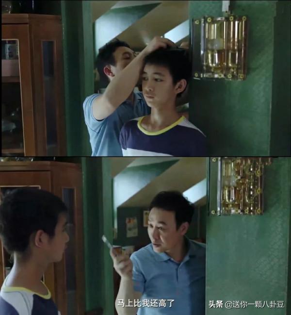 僅隔一年，《隱秘的角落》臺詞變現實，是他長得太快吧