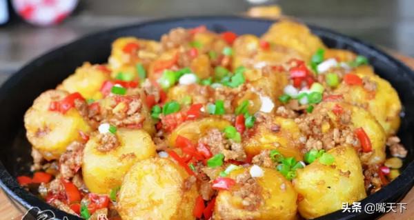 必備11道家常菜做法,簡單好做味道鮮,我家隔幾天做一次 必備11道家常菜做法,簡單好做味道鮮,我家隔幾天做一次