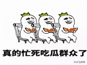 12幅世界級名畫你看得懂嗎？