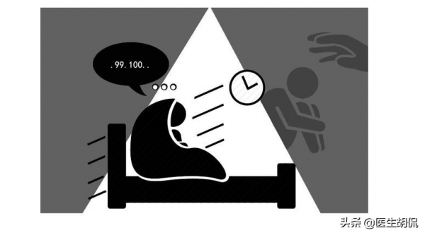 身體上火,影響睡眠?別不信,這3種“火”這樣應對,有主意改善 身體上火,影響睡眠?別不信,這3種“火”這樣應對,有主意改善