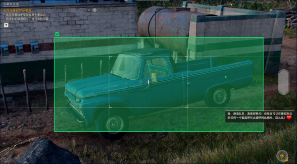 《孤島驚魂6》：我要當雅拉超人，爺爺奶奶可高興了